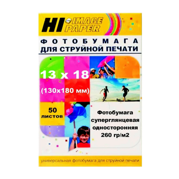 Фотобумага Hi-Image Paper A20155 13 х 18 см, 260 г/м2, 50 л., покрытие - суперглянцевое