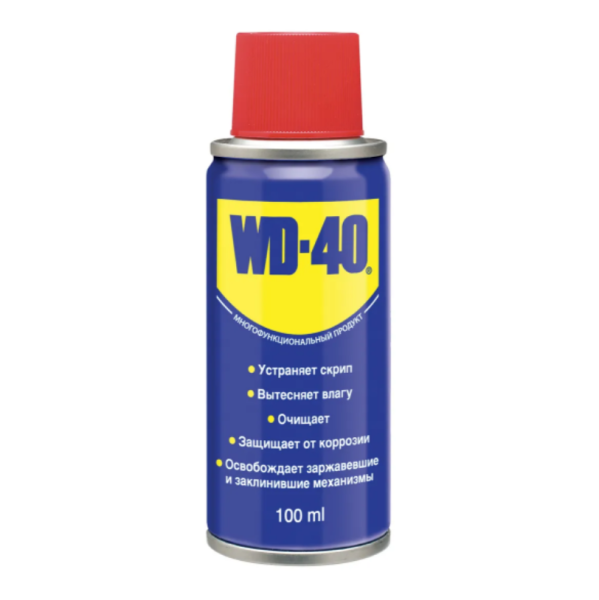 Смазка WD-40 100 мл 01059